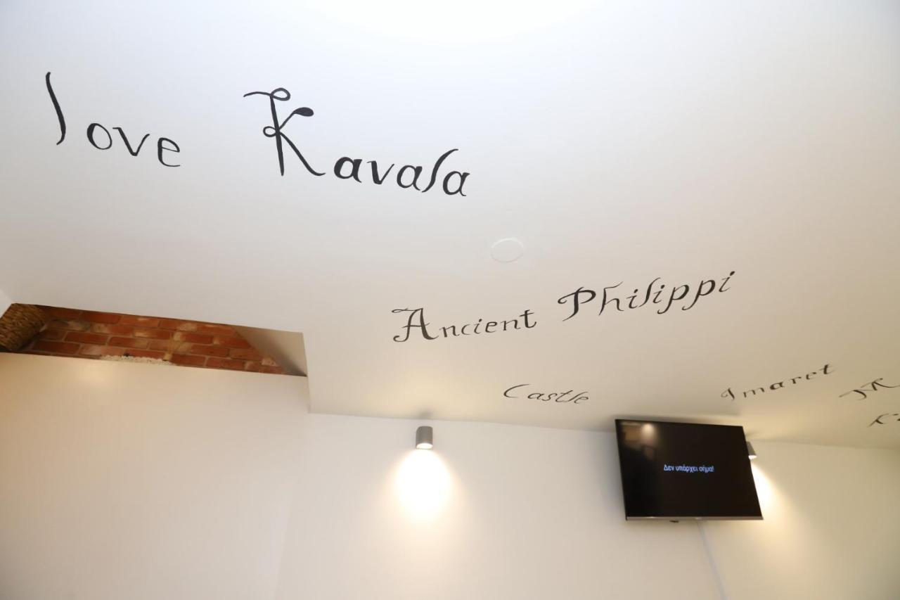 City Center Villa Kavála ภายนอก รูปภาพ